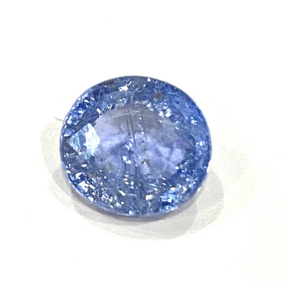 Blue Sapphire (Neelam- 3.30 cts) - Ceylonese